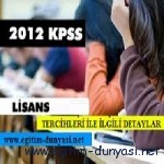 2012 KPSS Lisans Tercihleri Ne Zaman Yapılacak (temmuz sınavı için) www.egitim-dunyasi.net 250*250
