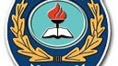 Pomem sağlık,psikolji ve fiziki sınav (mülakat) detaylı bilgi videolu