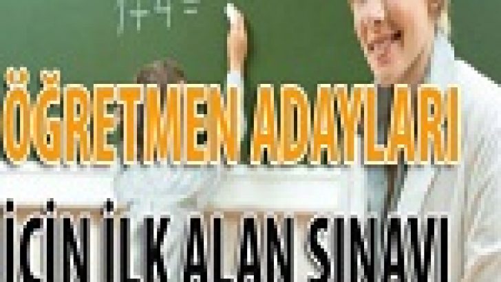 2013 Öğretmenlik Alan Sınavı ve Örnek Sorular
