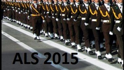 2015 ALS İçin Son Başvuru Tarihleri
