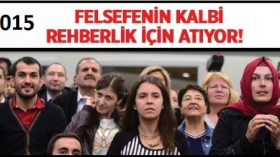 Felsefe Mezunları Rehber Öğretmen Olabilecek mi?