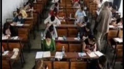 ÖSYM’den Öğretmenlere Ek Görev !